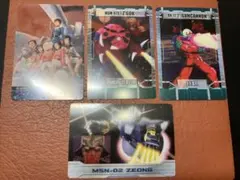 2025年最新】森永 ガンダム カードの人気アイテム - メルカリ