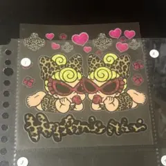 ヒスミニ ハーフ カプラ