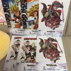 一番くじ　ドラゴンボール　 I賞クリアポスター 4種6枚セット