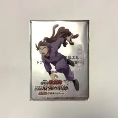 忍たま 体験展 入場者プレゼント クリアカード 尾浜