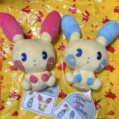 サイコソーダリフレッシュ キレイハナ ぬいぐるみ 新品タグ付き