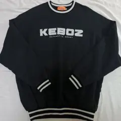 コムドットゆうた着用 keboz ケボズ　スウェット