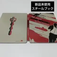 2026年最新】ミッションインポッシブル デッドレコニング スチール