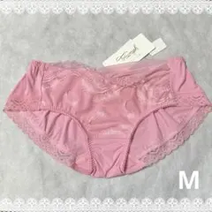 トリンプ　プレミアム　ショーツ　Mサイズ　ピンク系　新品　匿名配送