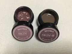 ★kokoよんよん★即購入OKです！様 リクエスト 2点 まとめ商品