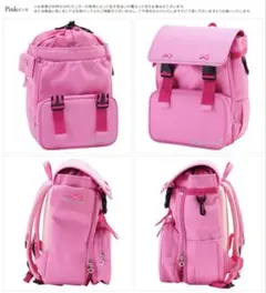 メゾピアノ　リュック