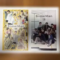 Snow Man パンフレットセット #20 #24