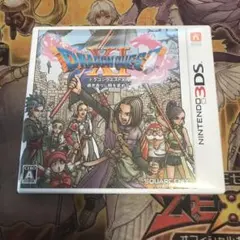 リュウ様 リクエスト 3点 まとめ商品