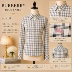 【高級】BURBERRY ノバチェック 長袖シャツ ピンク ホースロゴ刺繍 38のサムネイル
