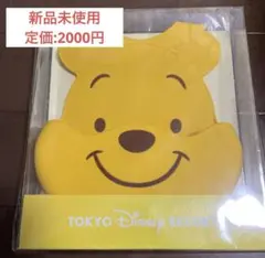 東京ディズニーリゾート プーさん スタイ シリコンビブ お食事エプロン