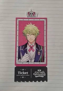 うたプリ　ワンダーランド　購入特典　チケット風カード　NORMAL　日向大和　②