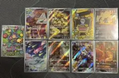 【美品】ポケモンカードARまとめ売り
