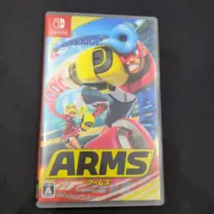 ARMS　Switch