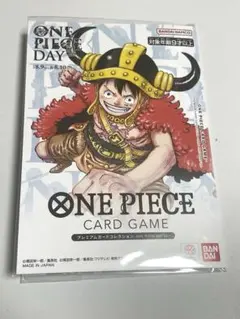 2026年最新】ONE piece プレミアムカードコレクション 25の人気