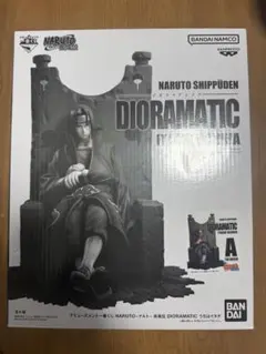 DIORAMATIC ジオラマティック　A賞　うちはいたち　ナルト　一番くじのサムネイル