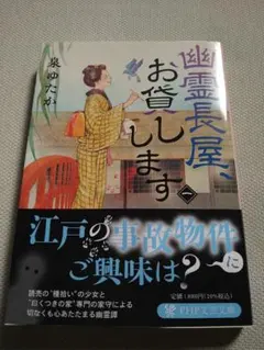 Item thumbnail for item 3ec15b64-0522-4215-ad0c-dd3967cbab38