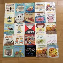 絵本まとめ売り 46冊 知育 しかけ絵本 学習本 くもん推薦 - メルカリ
