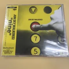 ジュン・スカイ・ウォーカーズ/\"ナイン\"