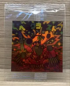 未開封 ヘラクライスト　ホロセレクション ビックリマンシール
