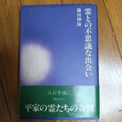 Item thumbnail for item 05b1cf1a-5931-48e8-a1a3-383a7c07517f