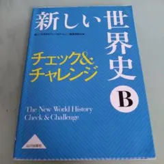 Item thumbnail for item df4dac5e-6e5b-474c-a2d3-aed03fb3be0e