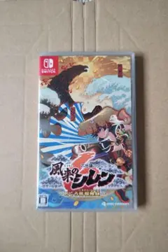 Item thumbnail for item 5ed85f11-582d-4bae-a3e8-980e37703015