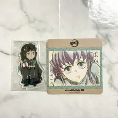 時透無一郎 絵巻カフェ アクスタ コースター