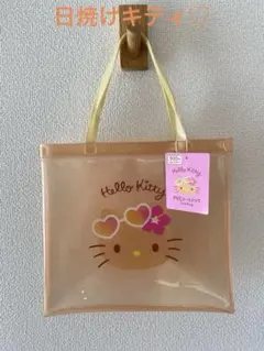 【新品】日焼けキティ♡PVCトートバッグ