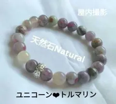 M様 リクエスト 3点 まとめ商品