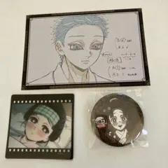 鬼滅の刃　おすそ分けポストカード　フィルム風カード　缶バッジ　狛治　恋雪