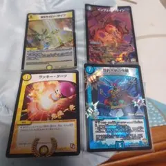 デュエマ即購入可能です。 ジャスティスループセット