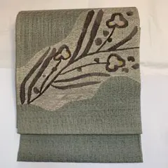 Item thumbnail for item 84422d70-c048-4dea-9e16-cad57e9d2c0a