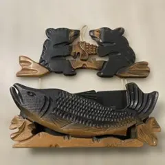 北海道工芸品　木彫りの熊と鮭の手紙差し