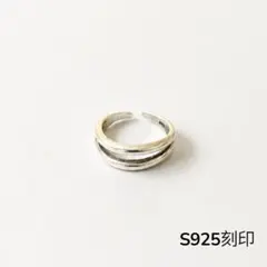 S925 シルバーリング ヴィンテージ風 メキシカン ダブルリング