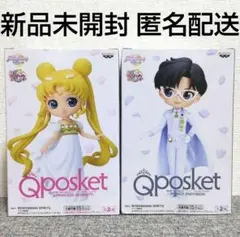 2026年最新】qposket セレニティの人気アイテム - メルカリ