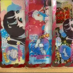 スペシャルクリスマスホワイト