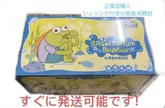 2025年最新】スポンジボブ popmartの人気アイテム - メルカリ