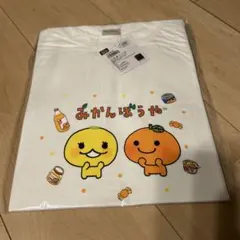 サンキューマート　みかんぼうやTシャツ 新品未使用