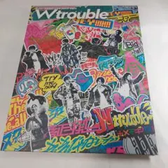 新品未開封 ジャニーズWEST LIVE TOUR 2020 W trouble - メルカリ