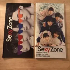 Sexy Zone 会報 vol.31, 32&33, 34-38