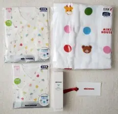 ミキハウス コンビ肌着 短肌着 バスタオル ベビーミルクローション 4点セット