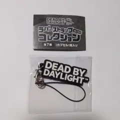 2025年最新】dead by daylight ラバーストラップの人気アイテム - メルカリ