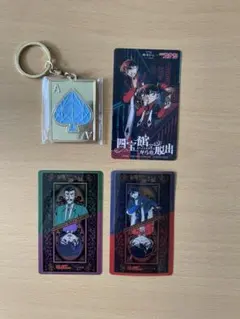 名探偵コナン　四宝館からの脱出　特典　ジュエルキーホルダー　クリアカード