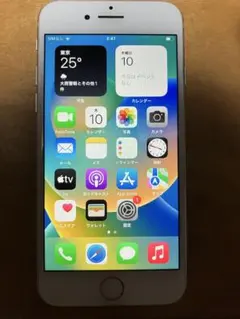 iPhone8 256G 本体 ジャンク