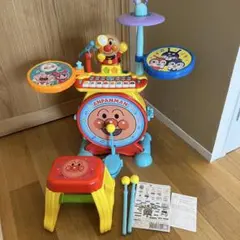 アンパンマン ドラムセット　ノリノリライブ♪BIG電子ドラム&キーボード
