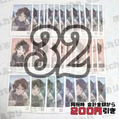 2025年最新】三枝明那 チェキ ウィンターデートの人気アイテム - メルカリ