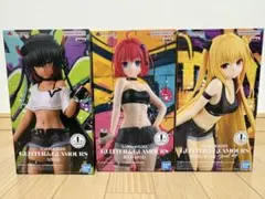 ToLOVEるダークネス GLITTER&GLAMOURS 3体セット未開封