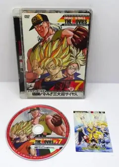 ドラゴンボール　劇場版#7DVD