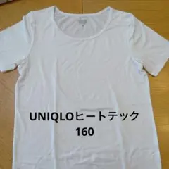 Item thumbnail for item c24b5060-cefa-4df9-81e7-ee461238ef93