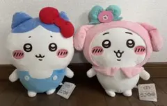 新品 ちいかわ×サンリオBIGぬいぐるみ　ハチワレ ちいかわ キティ マイメロ
